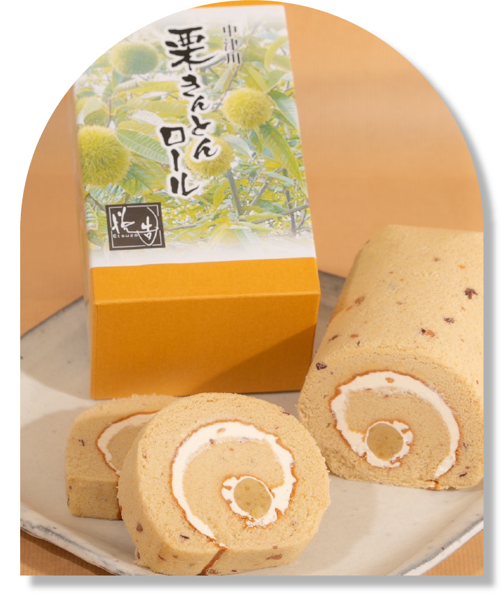 栗きんとんロール